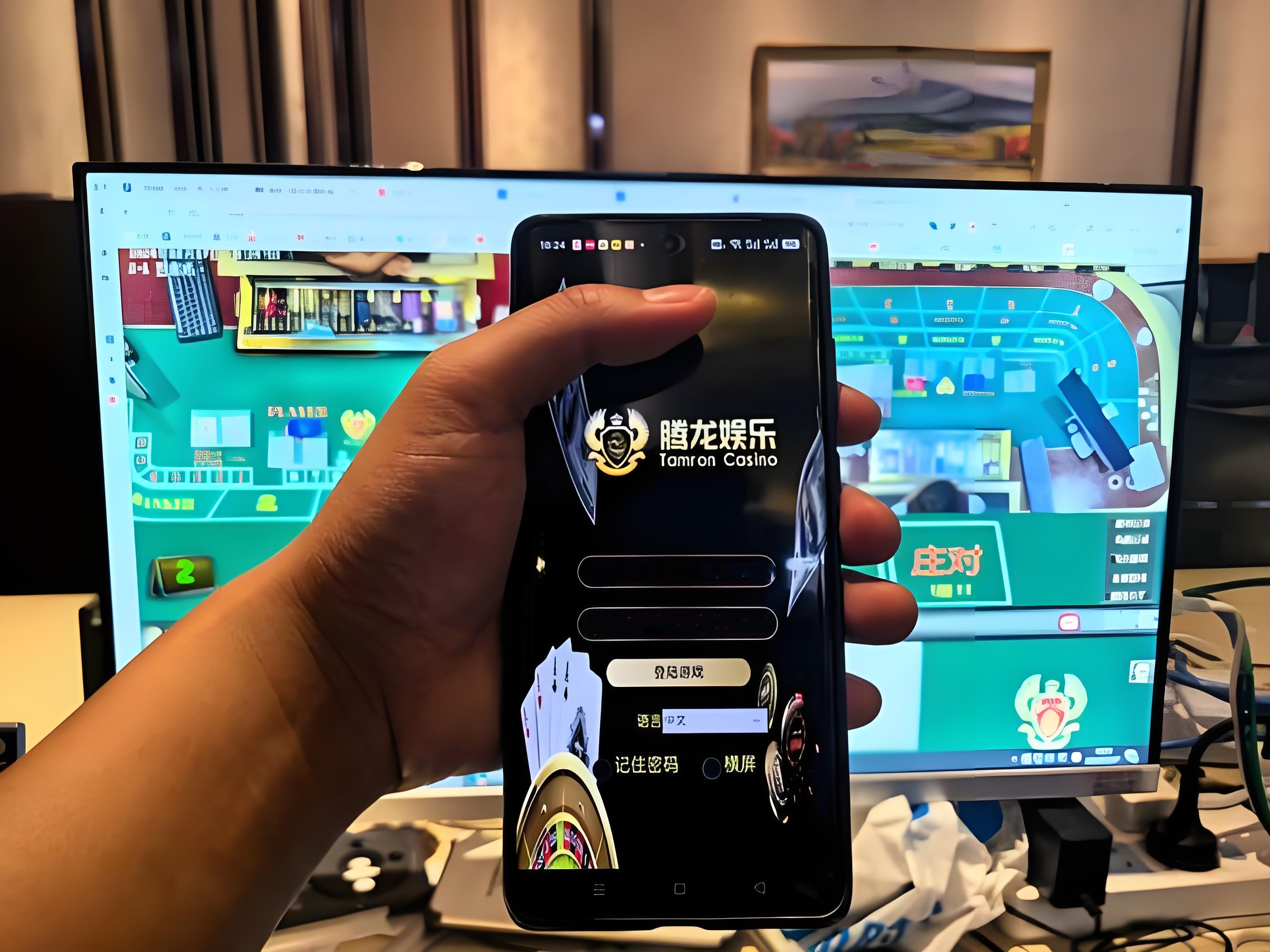 腾龙集团现代化总部大楼